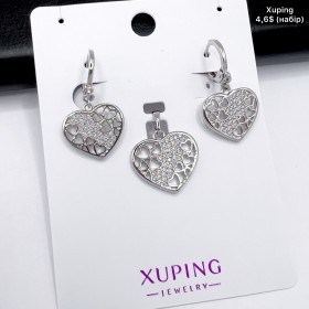 Набір Xuping 10042